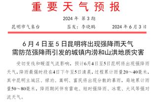 必威全新精装版app下载官网截图0