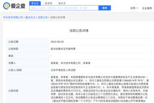 必威全新精装版app下载官网截图3